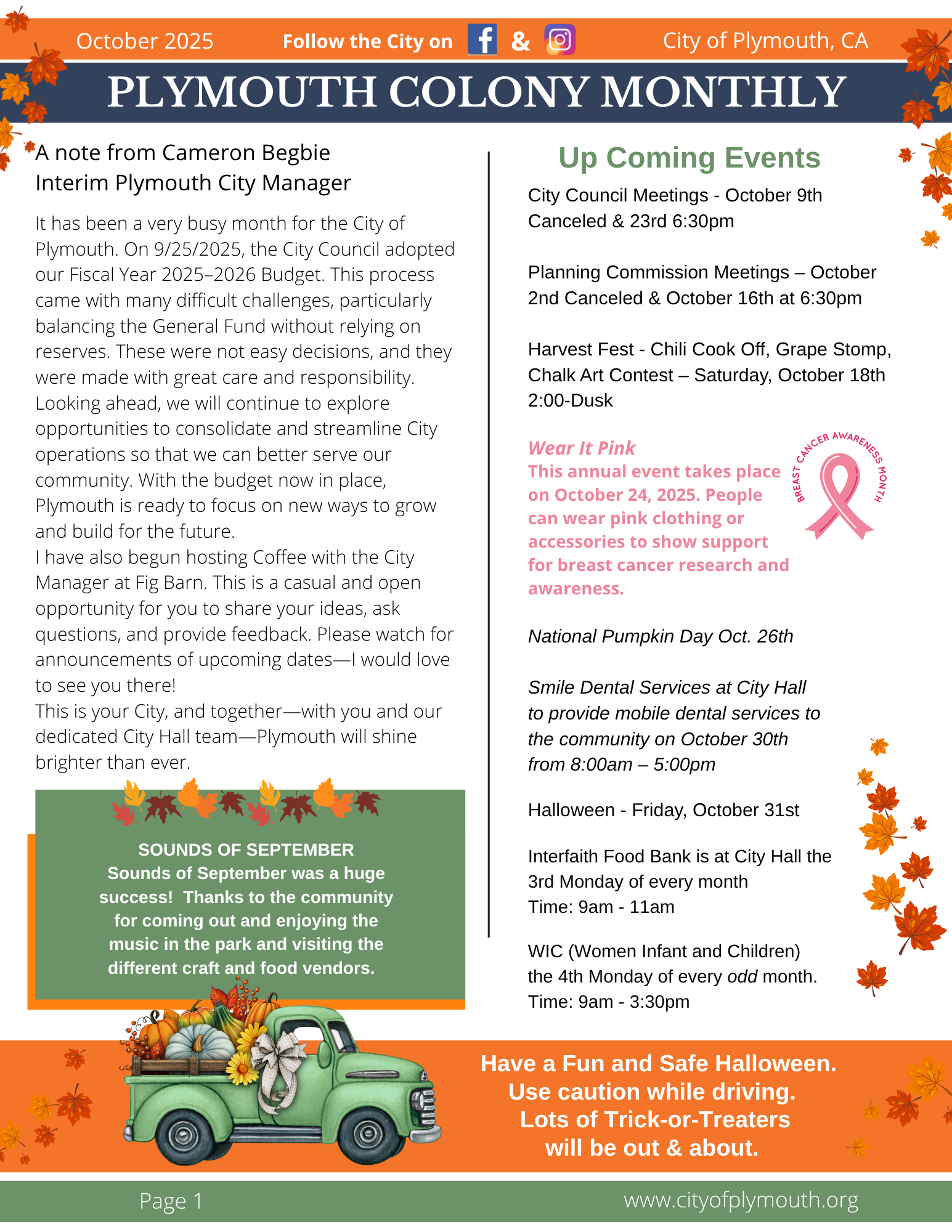 PCMNewsletterMay25
